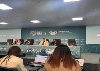 غداً... المجتمع البيئي يترقب أهم القرارات والمبادرات الدولية من السعودية