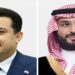 ولي العهد السعودي ورئيس الوزراء العراقي يناقشان تطورات الأوضاع الإقليمية