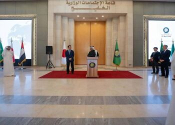 اختتام الجولة الأولى من مفاوضات اتفاقية التجارة الحرة بين دول الخليج واليابان