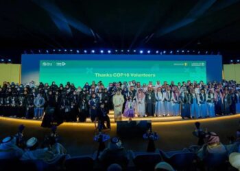 «كوب 16» يختتم أعماله بالموافقة على 35 قراراً لتعزيز جهود مكافحة التصحر