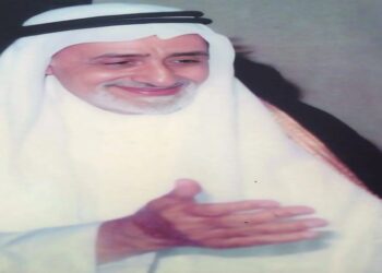 عائلة سعودية تتوارث لقب «القنصل الفخري» على مدار سبعة عقود