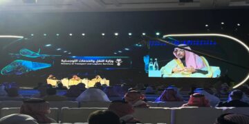 الخريف: قطاع إعادة التصدير السعودي يشهد نموًا ملحوظًا ويسجل 16.2 مليار دولار في 2024