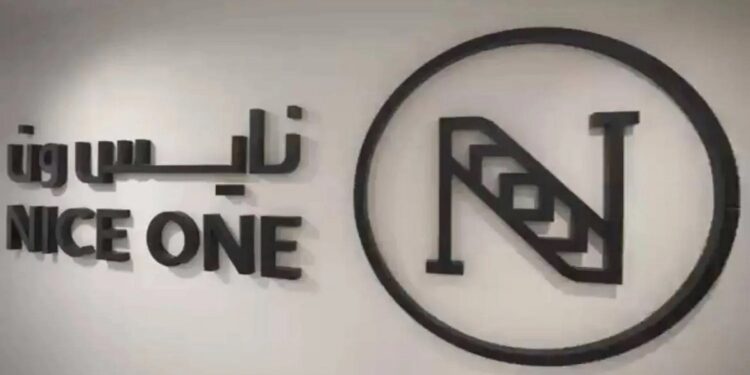 تحديد سعر طرح "نايس ون" السعودية عند 9.3 دولار للسهم