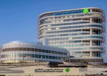 "الموسى الصحية" تُحدد سعر الطرح عند 127 ريالًا للسهم