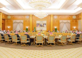 السعودية تُقر حزمة حوافز معيارية لدعم نمو القطاع الصناعي