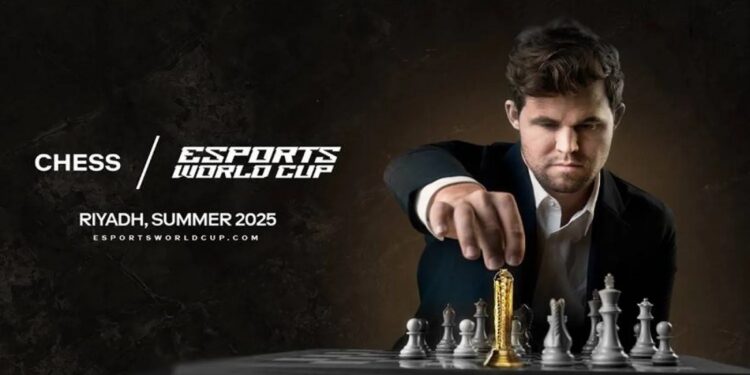 الشطرنج ينضم إلى كأس العالم للرياضات الإلكترونية 2025 بجوائز قياسية