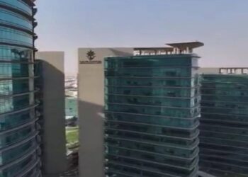 السعودية تطلق التشغيل التجريبي لمنصة البيانات الاقتصادية والاجتماعية