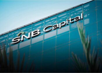 "موديز" ترفع التصنيف الائتماني لـ"الأهلي المالية" إلى "إيه2"