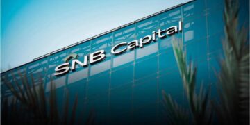 "موديز" ترفع التصنيف الائتماني لـ"الأهلي المالية" إلى "إيه2"