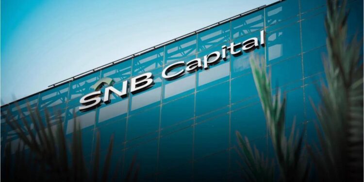 "موديز" ترفع التصنيف الائتماني لـ"الأهلي المالية" إلى "إيه2"