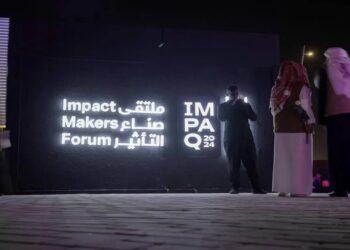 1500 مؤثر يستكشفون في الرياض فرص تطوير صناعة التأثير الرقمي عالمياً