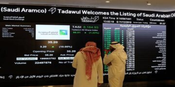 تراجع السوق السعودية 0.4 % متأثرة بقطاع الطاقة