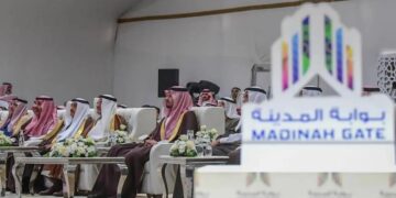 تدشين المرحلة الأولى لـ«بوابة المدينة» في السعودية بتكلفة 160 مليون دولار