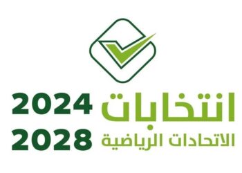 الانتخابات الرياضية: محمد بن عبد الرحمن رئيسًا للطاولة... والشيخي للقوى