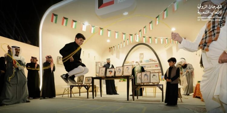 مهرجان دولي في الرياض لاستكشاف القيمة الثقافية للألعاب الشعبية