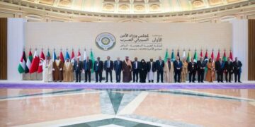 انعقاد "الوزاري السيبراني" الأول للعرب واختيار الرياض مقرًا للمجلس