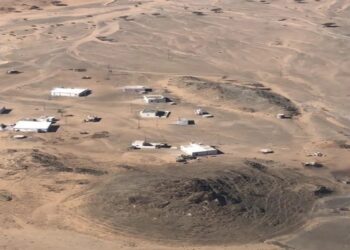 نمو اكتشاف المعادن في السعودية يعزز جذب الاستثمارات ويعزز القطاع