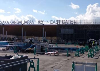 "الرياض" و"طوكيو" تعززان التعاون في مجالات التعدين والطاقة النظيفة والهيدروجين