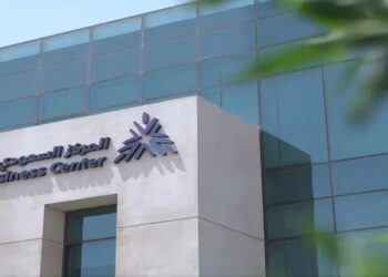 المركز السعودي للأعمال يتيح للشركات متناهية الصغر والصغيرة إيداع قوائمها المالية
