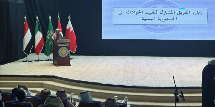 "تقييم الحوادث" في اليمن يرد على ادعاءات ضد التحالف ويكشف التفاصيل