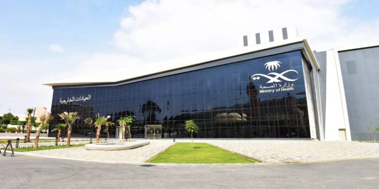 «إم آي إس» السعودية تفوز بمشروعين مع وزارة الصحة بقيمة 27 مليون دولار