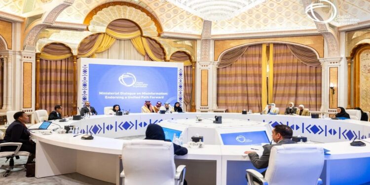 تقرير دولي: التحول الرقمي يقود المستقبل الاقتصادي من خلال المنظومات الذكية