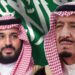 القيادة تهنئ ملك المملكة المغربية بنجاح العملية الجراحية التي أجريت له