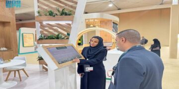 صندوق التنمية الزراعية يستعرض مساهمته في تعزيز الاستدامة البيئية والزراعية في مؤتمر الأطراف لاتفاقية الأمم المتحدة لمكافحة التصحر