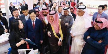 اختتام فعاليات المعرض التجاري الدولي بمركز جدة للمعارض والفعاليات