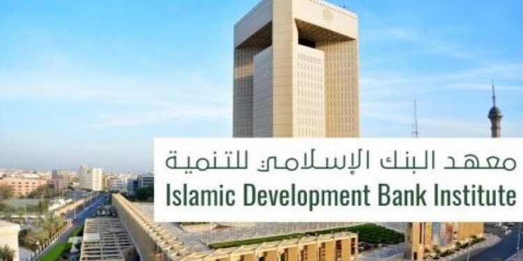 معهد البنك الإسلامي للتنمية يطلق تقريرًا حول أنظمة سوق التكافل بالتعاون مع برنامج الأمم المتحدة