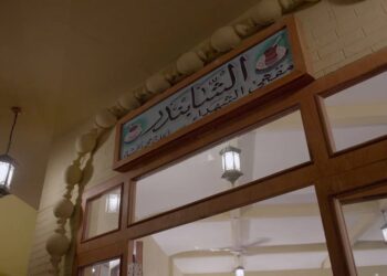 "مقهى الشابندر" من بغداد إلى الرياض: سفير الفن والمعرفة