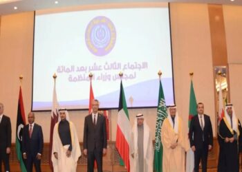 تحويل "أوابك" إلى "المنظمة العربية للطاقة" لتعزيز العمل الجماعي العربي