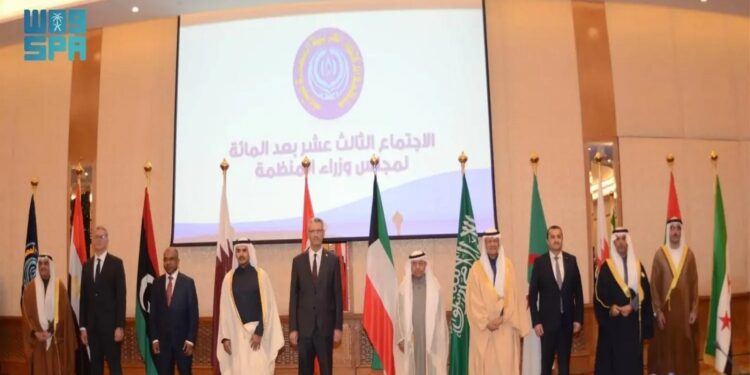 تحويل "أوابك" إلى "المنظمة العربية للطاقة" لتعزيز العمل الجماعي العربي