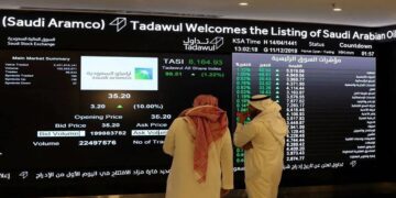 سوق الأسهم السعودية تكسب 33 نقطة في بداية تداولات الأسبوع