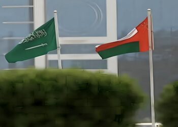 "الصادرات السعودية" تعزز نفاذ قطاع الخدمات إلى السوق العُمانية بجولة مخصصة