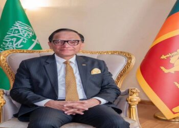 سريلانكا تتطلع لشراكة استراتيجية مع السعودية وتفعيل 10 اتفاقيات موقعة بين البلدين