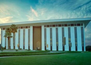 «المركزي السعودي» يمنح ترخيصاً لشركة «تال للتمويل الجماعي بالدين»