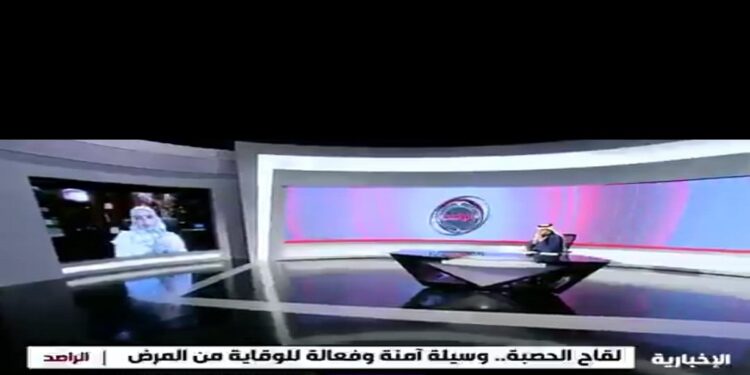 استشارية: التحصين من الحصبة لدى الأطفال يمنع انتقالها بينهم بنسبة 97%