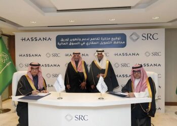 “السعودية لإعادة التمويل العقاري” و”حصانة الاستثمارية” توقعان مذكرة تفاهم لتطوير أسواق التوريق في المملكة