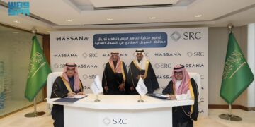 “السعودية لإعادة التمويل العقاري” و”حصانة الاستثمارية” توقعان مذكرة تفاهم لتطوير أسواق التوريق في المملكة