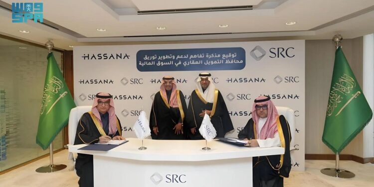 “السعودية لإعادة التمويل العقاري” و”حصانة الاستثمارية” توقعان مذكرة تفاهم لتطوير أسواق التوريق في المملكة