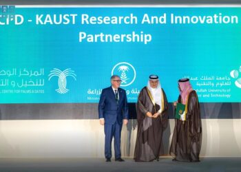 المركز الوطني للنخيل والتمور يوقّع اتفاقية مع “كاوست” لتنفيذ مجموعة من المشاريع البحثية