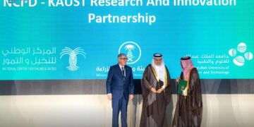 المركز الوطني للنخيل والتمور يوقّع اتفاقية مع “كاوست” لتنفيذ مجموعة من المشاريع البحثية