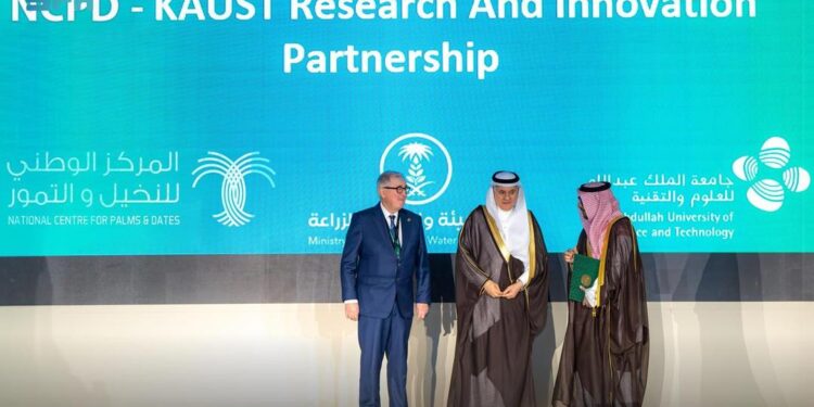 المركز الوطني للنخيل والتمور يوقّع اتفاقية مع “كاوست” لتنفيذ مجموعة من المشاريع البحثية