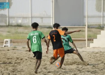 اختتام بطولة مكاتب تعليم جازان للرياضات الشاطئية