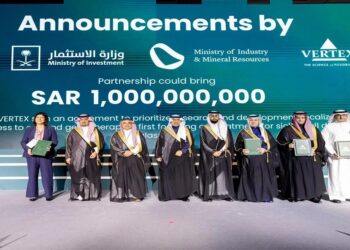 ختام فعاليات معرض "CPhI الشرق الأوسط" بشراكات استراتيجية تجاوزت 10 مليارات ريال