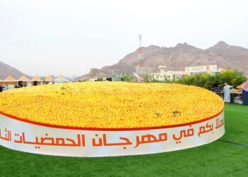 مهرجان "حمضيات حائل" يجذب الزوار والسيّاح