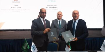بنك التصدير والاستيراد السعودي والشركة الجزائرية لتأمين وضمان الصادرات يوقعان مذكرة تفاهم لتطوير التعاون المشترك