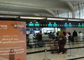 طيران ناس يدشن أولى رحلاته بين وجهة البحر الأحمر والدمام