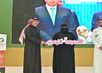 جامعة أم القرى تحتفي بفوز المملكة باستضافة مونديال 2034